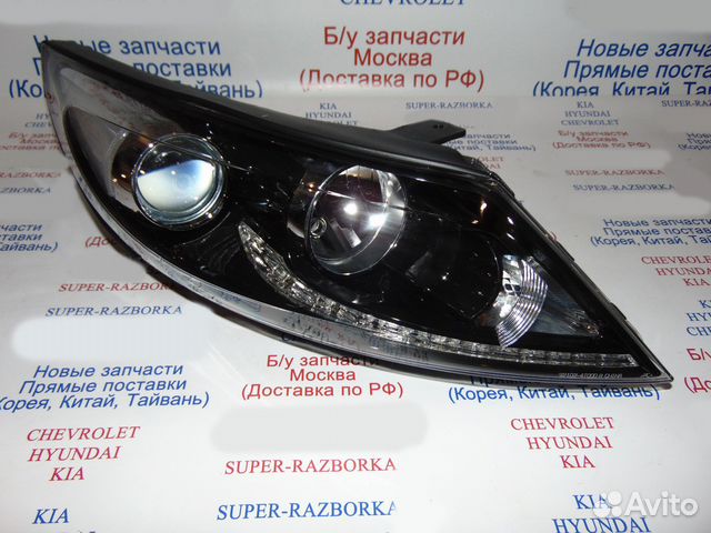 Фара правая LED с ходовый огнем Киа Спортейдж 3 Фара правая LED с ходовый огнем Киа Спортейдж 3