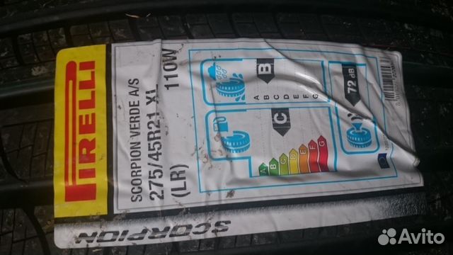 Pirelli Scorpion Verde All Season 275/45 R21 XL Y
