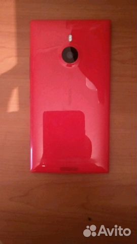 Nokia Lumia 1520