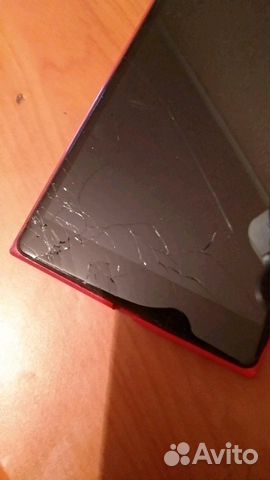 Nokia Lumia 1520