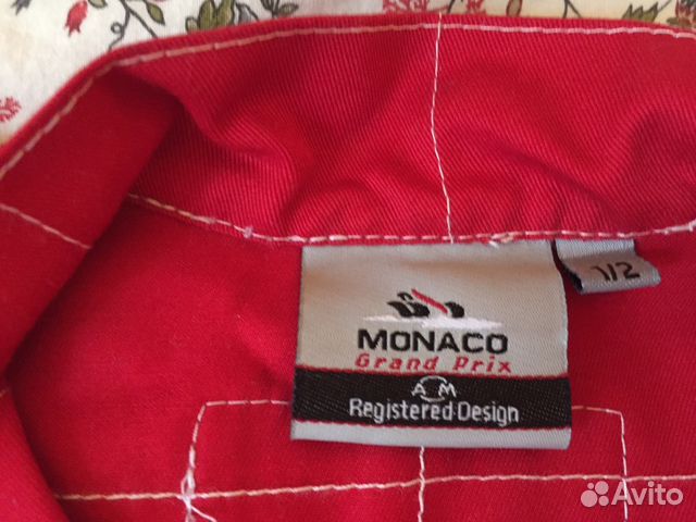 Костюм детский гонщика формулы 1