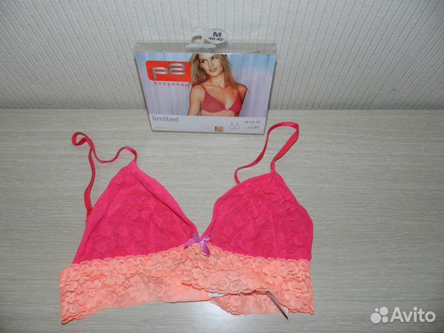 Новые бюстгальтеры Palmers (Австрия) 75 В, М/44 Новые бюстгальтеры Palmers (Австрия) 75 В, М/44