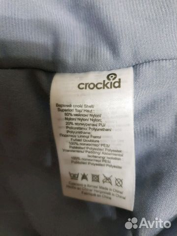Комбинезон демисезонный Crockid 62-68 Комбинезон демисезонный Crockid 62-68