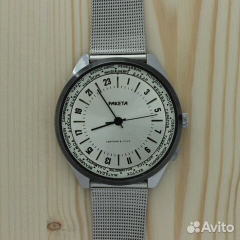 Ракета Города 24 часа механические часы СССР в