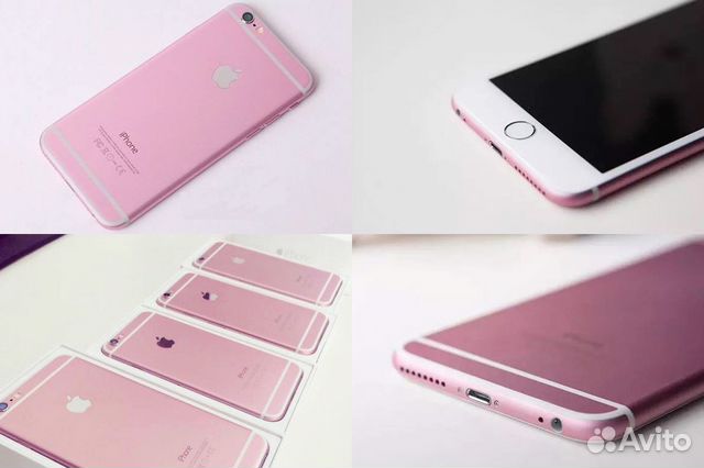 Как сделать розовый айфон. Айфон 6 розовый. Айфон 15 розовый. Розовая марка айфона. Оригинальный розовый айфон 7.