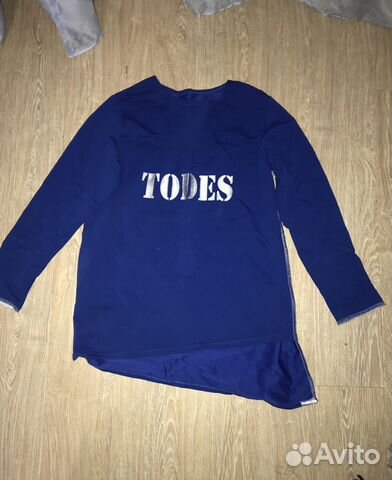 Todes Wear Интернет Магазин Для Детей