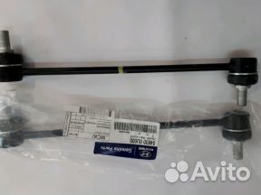 Стойка стабилизатора Hyundai Solaris Стойка стабилизатора Hyundai Solaris