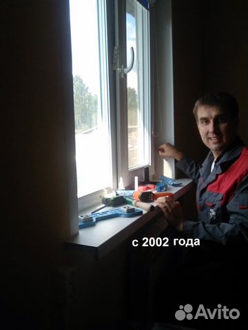 Ремонт окон с 2002. Свой большой склад запчастей Ремонт окон с 2002. Свой большой склад запчастей