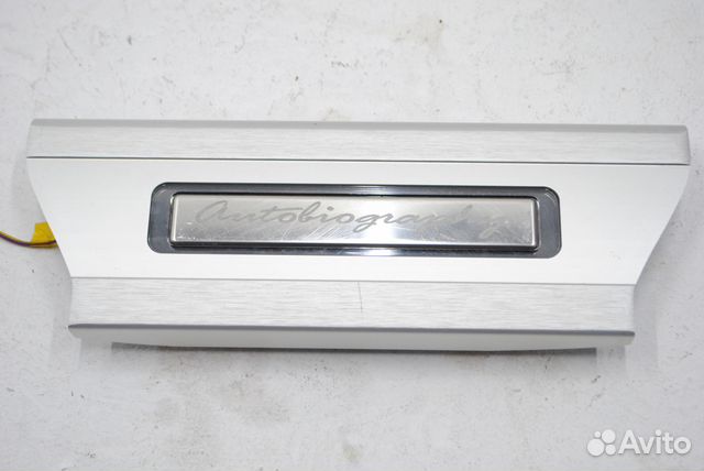 Накладки порогов дверей Land Rover Range Rover 4 Накладки порогов дверей Land Rover Range Rover 4