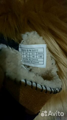UGG оригинал