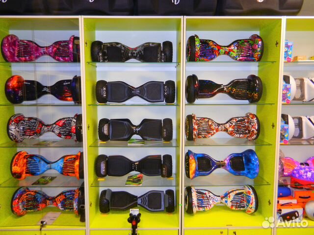 Гироскутер