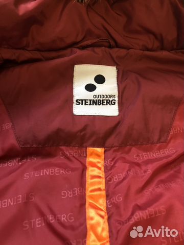 Пуховик женский 44 размер очень хорошего качества Пуховик женский 44 размер очень хорошего качества