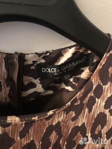 Платье Платье