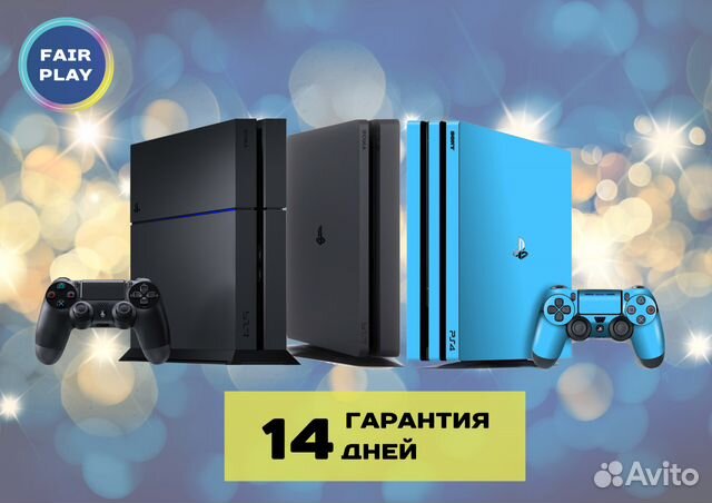 PS4 Slim, Fat 500Gb/1Tb приставки (Магазин)