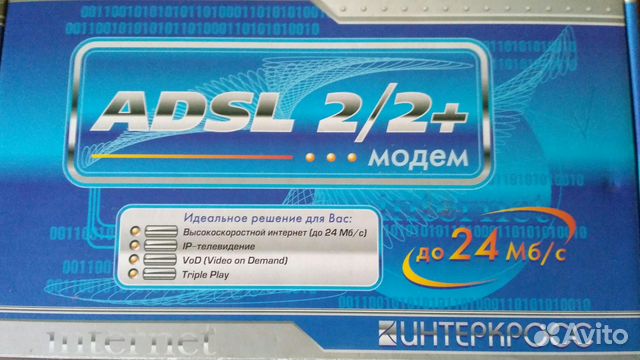 Интеркросс adsl 2/2+