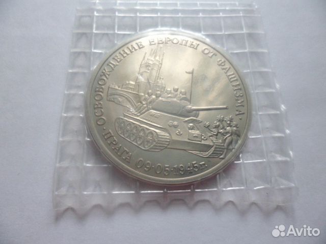 Монеты серии Монеты серии