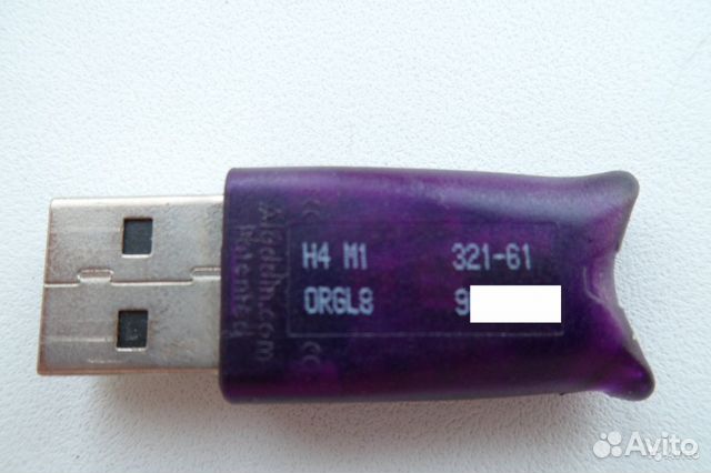 Hasp ключ 1с. USB orgl8 h4 m1. H4 m1 orgl8 фиолетовый. H4 m1 orgl8 321-61.
