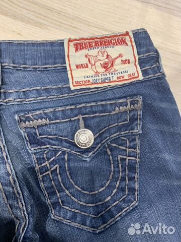 joey super t true religion jeans