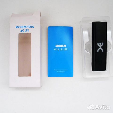 ДРАЙВЕР ДЛЯ МОДЕМА YOTA 4G LTE СКАЧАТЬ БЕСПЛАТНО ДРАЙВЕР ДЛЯ МОДЕМА YOTA 4G LTE СКАЧАТЬ БЕСПЛАТНО