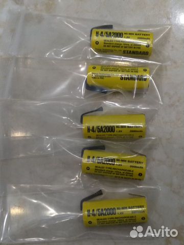 Аккумулятор для зубной щётки Braun Oral-B Аккумулятор для зубной щётки Braun Oral-B