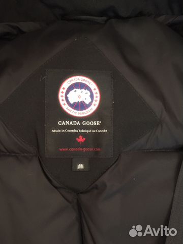 Парка Canada goose Парка Canada goose