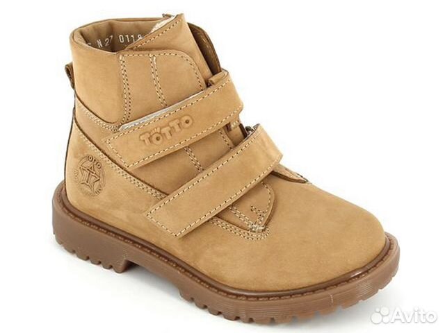 Новые Ботинки Тотто демисезон 26-31