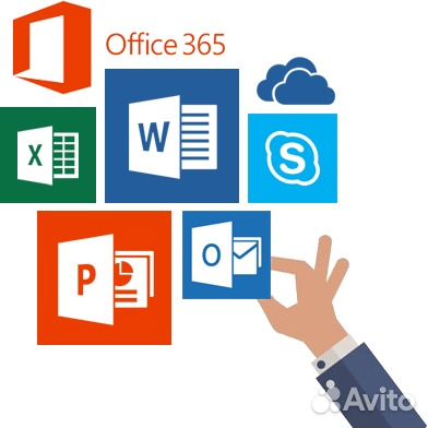 Microsoft Office 365 Pro Лицензионный + 5Tb облако Microsoft Office 365 Pro Лицензионный + 5Tb облако