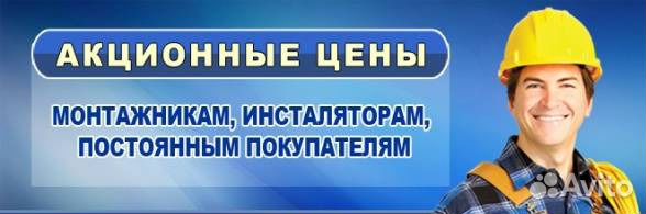 Комплект Видеонаблюдения на 1-16 камер Full HD