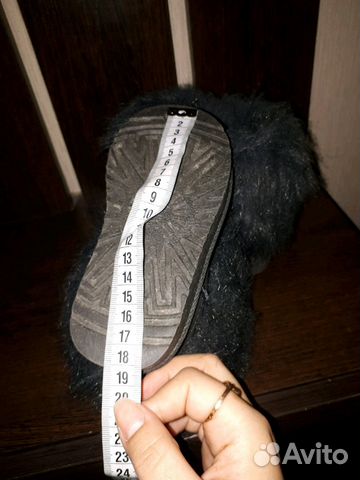 Уги Уги