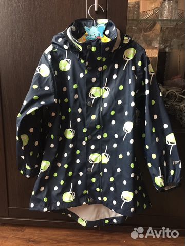 Плащ-дождевик