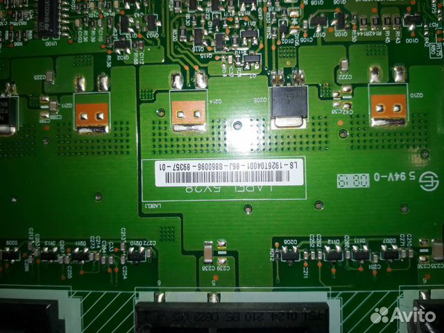 Продам инвертор для те-ра philips 26PFL3403