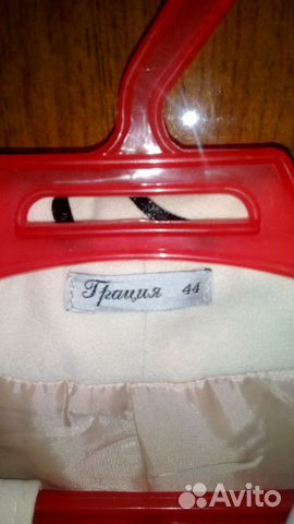 Пальто 44 р весна
