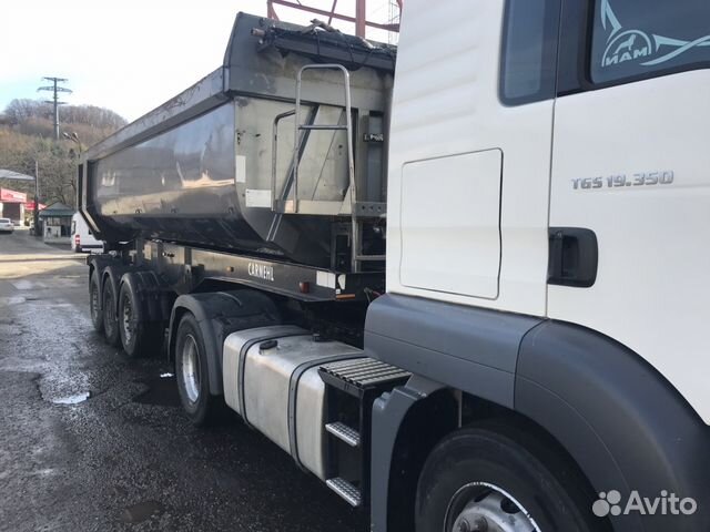 Грузоперевозок