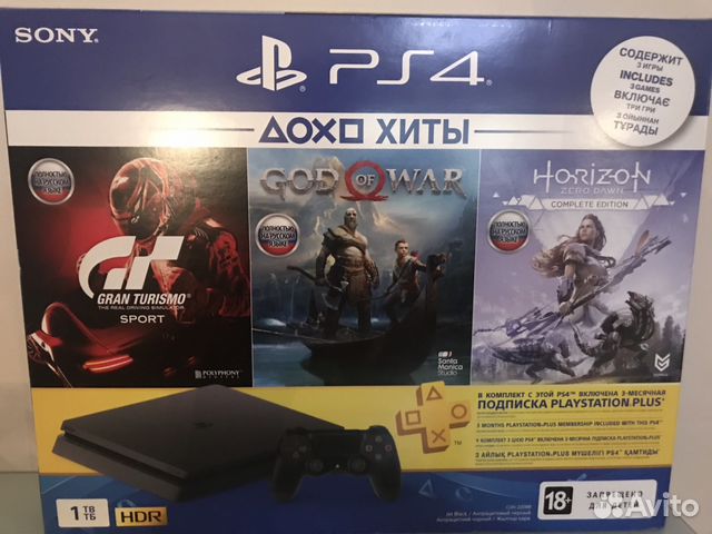 Sony PS4 Slim 1TB Sony PS4 Slim 1TB