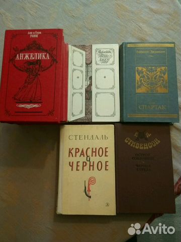 Книги Книги