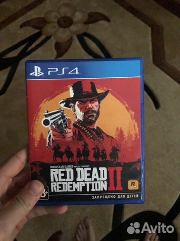 Red dead redemption 2