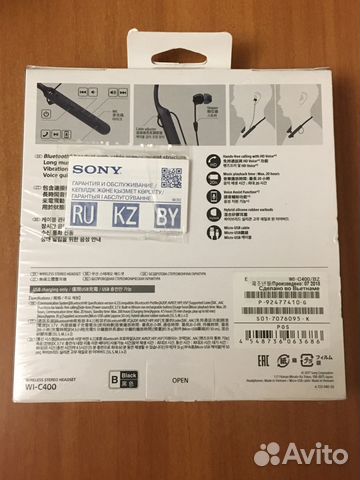 Sony WI-C400 Новые