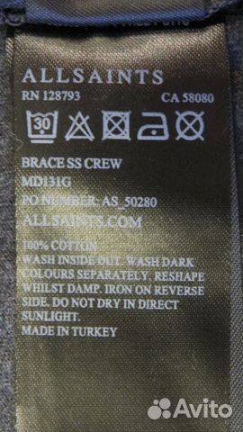 AllSaints - brace SS crew AllSaints - brace SS crew