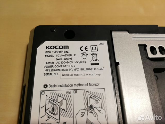 Kocom KCV-A374SD LE новый видеодомофон