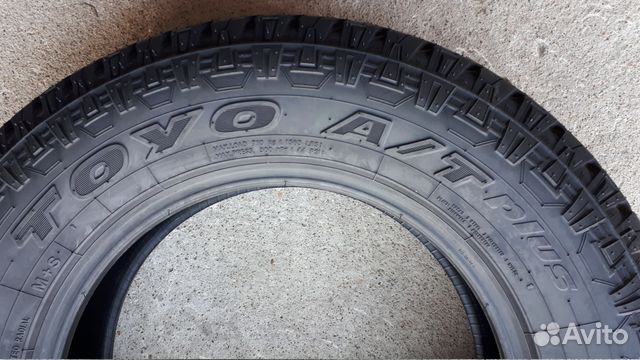 Новые грязевые 205/70 R15 Toyo Open Country AT+