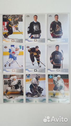 2001-02 Upper Deck. Young Guns (Rookie Cards) 2001-02 Upper Deck. Young Guns (Rookie Cards)