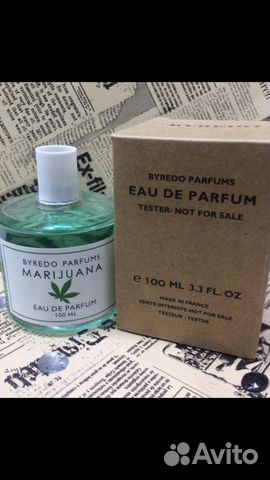 Byredo Marijuana, 100 мл