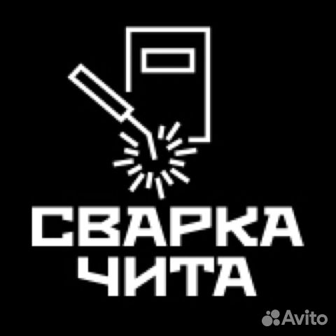 Сварочные работы,ворота,решетки,заборы