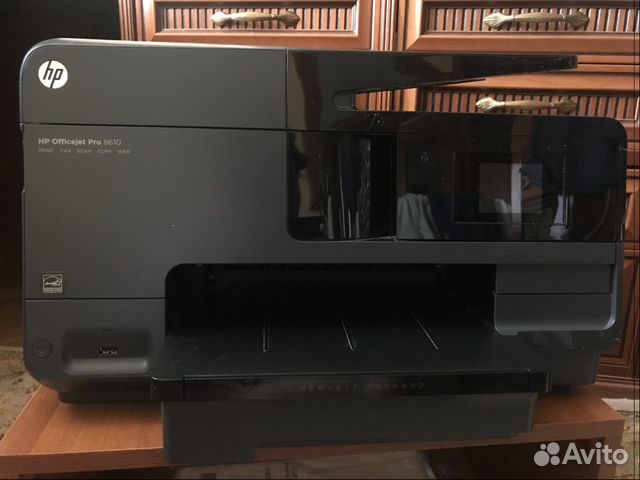 Hp Officejet 8610 Deals, 59% OFF 