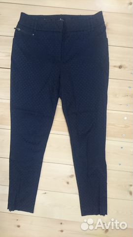 Брюки зауженные Jasper Conran Брюки зауженные Jasper Conran