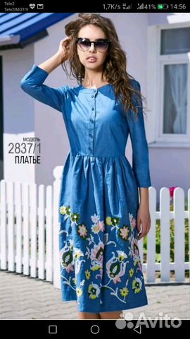 Новое платье NIV NIV fashion 42 размер Беларусь