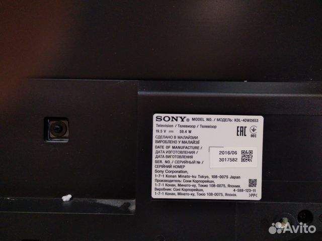 Запчасти для телевизоров Sony, samsung Запчасти для телевизоров Sony, samsung