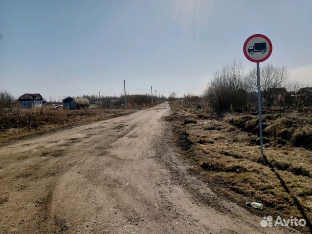 Участок 15 сот. (ИЖС)