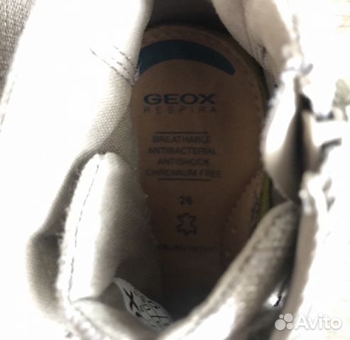 Кеды, кроссовки(Geox,adidas,kapika) Кеды, кроссовки(Geox,adidas,kapika)
