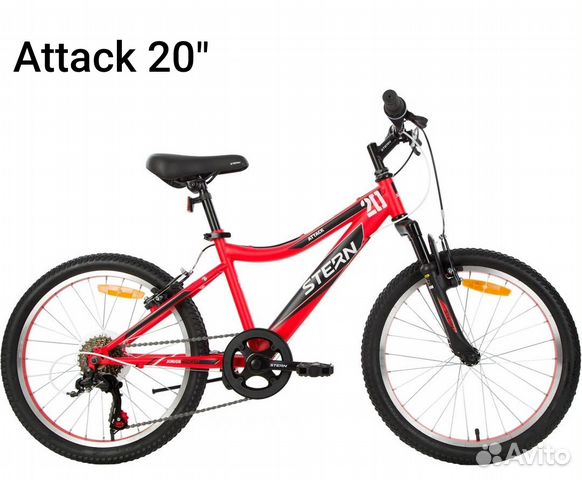 Велосипед подростковый Stern Атак 20